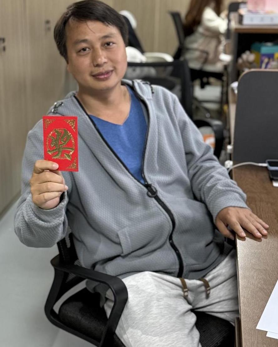 第一名.jpg