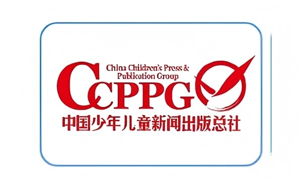 新迪泰与幼儿画报留声机的故事
