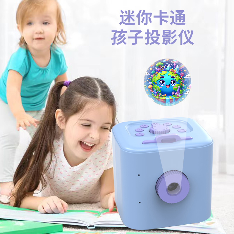 为什么交互式故事投影仪是下一个大事件