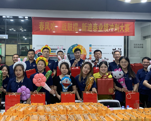 中秋佳节，美满团圆，让我们共度温馨时光！