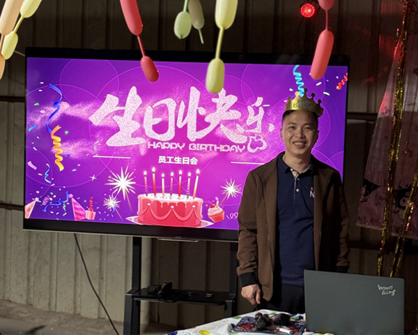 温情相聚：员工生日宴纪实