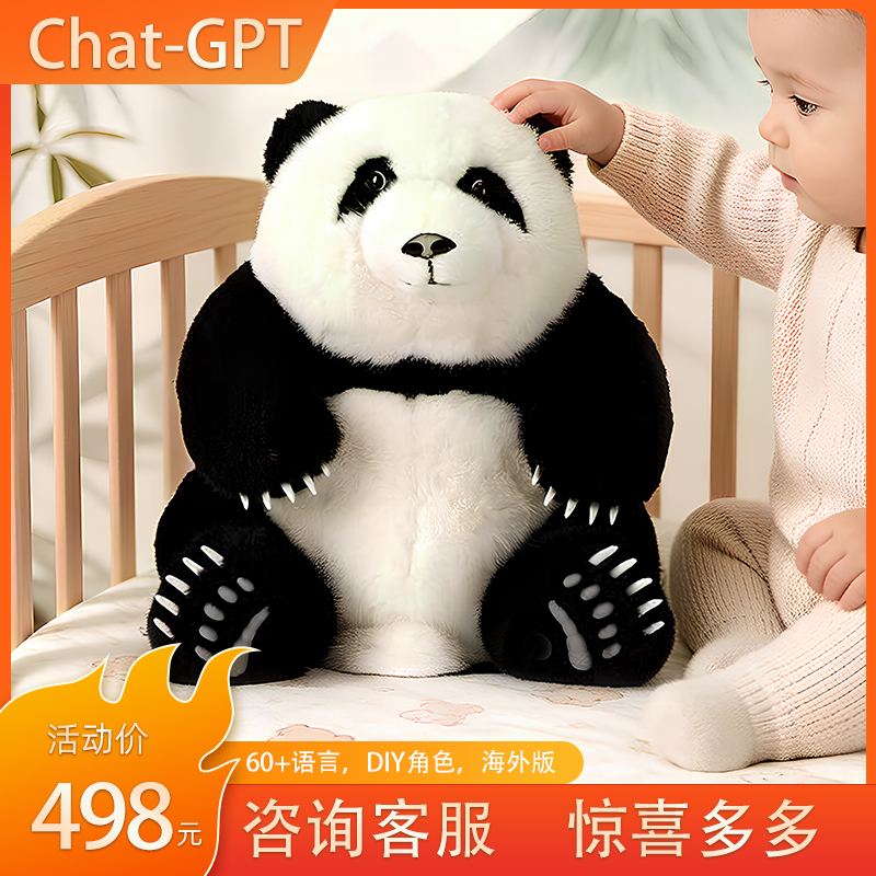 海外版品牌贴牌一等级品 报价为零售价