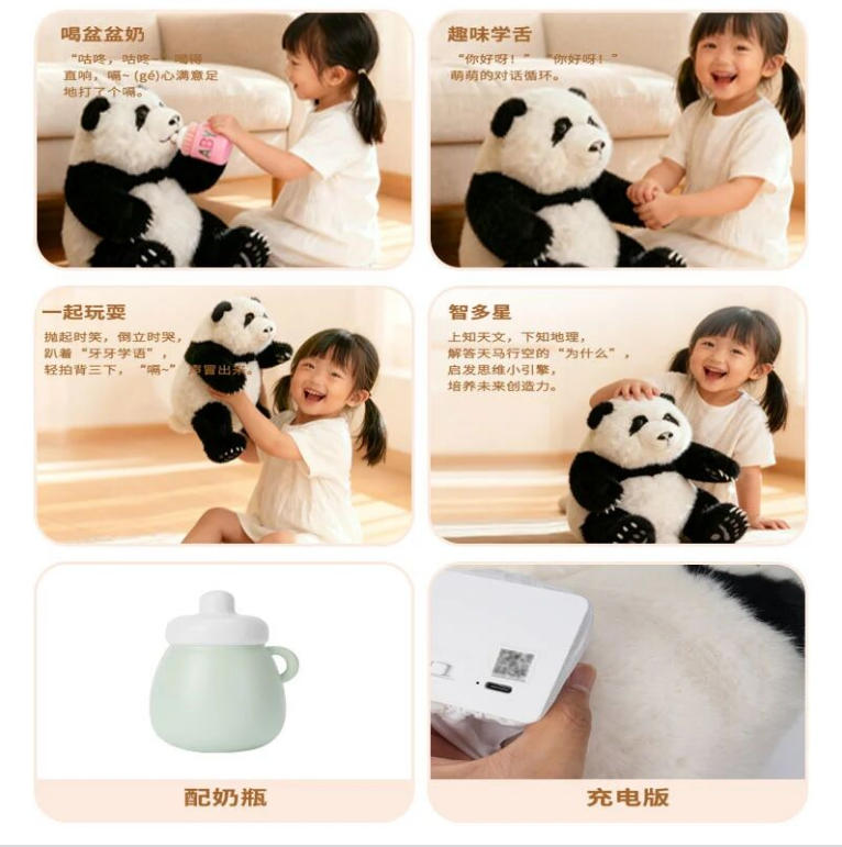 1776221107988863.jpg 详情页.jpg