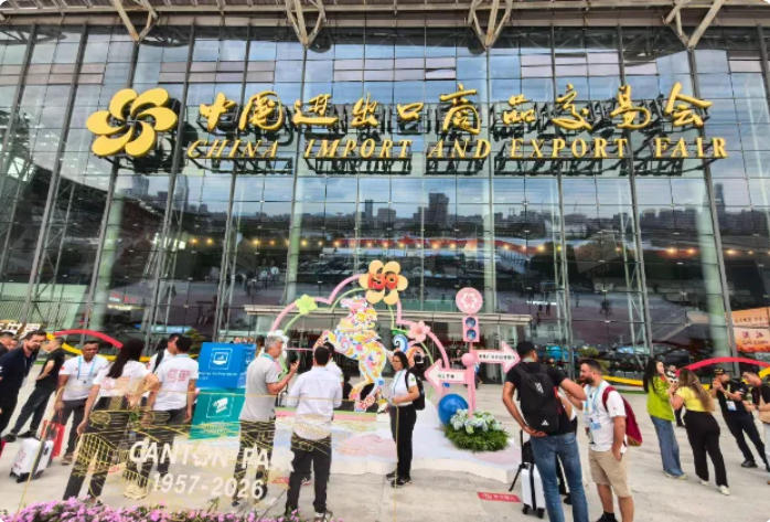 广交会人工智能玩具展区：全新 AI 情绪感应互动毛绒玩具重磅亮相...
