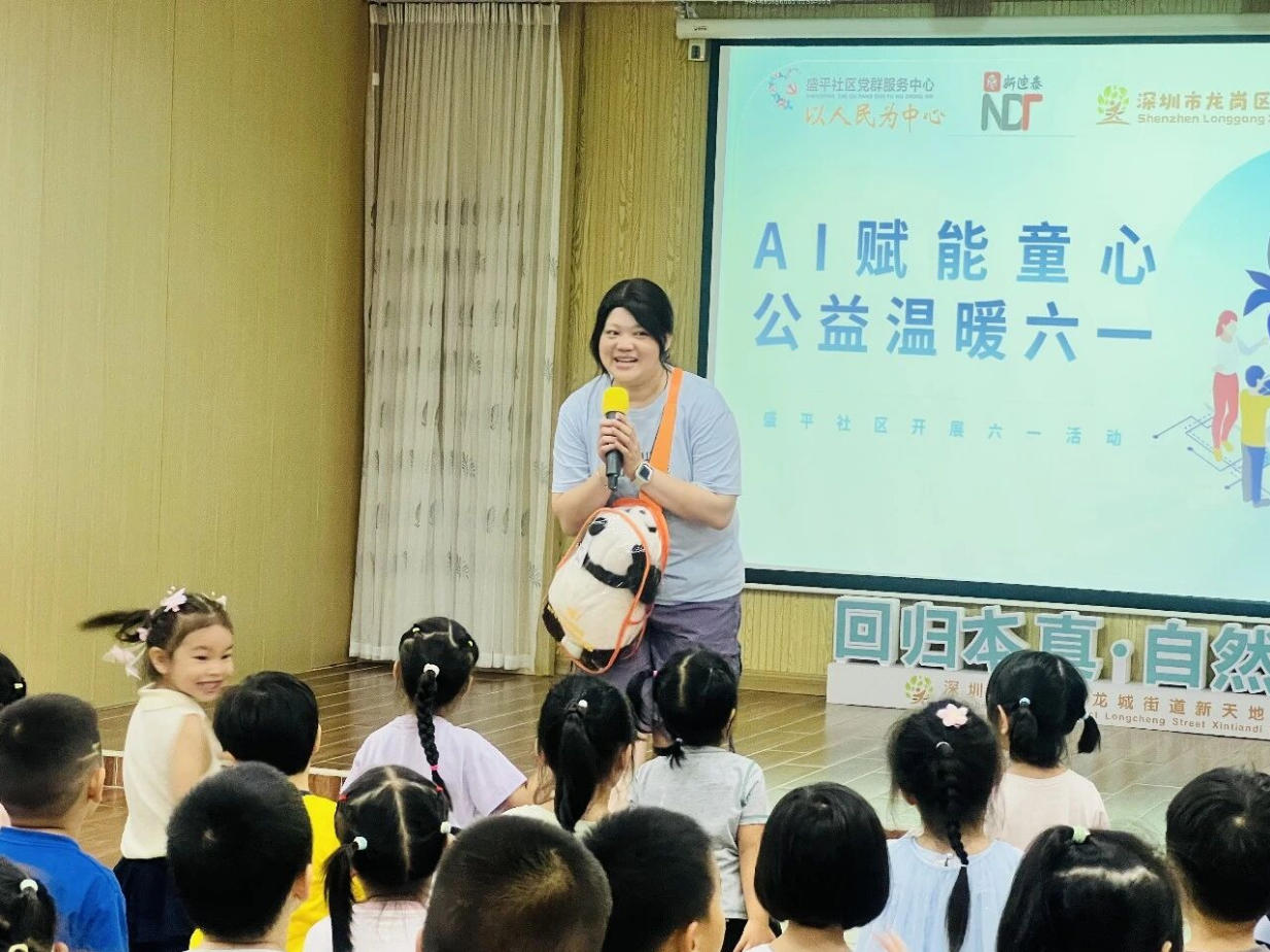 1780049824274866.jpg 图4.jpg