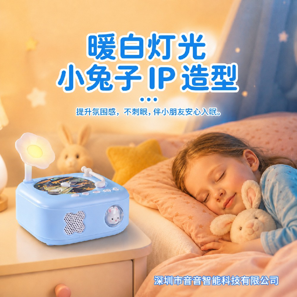 品牌方做故事机，先想清楚