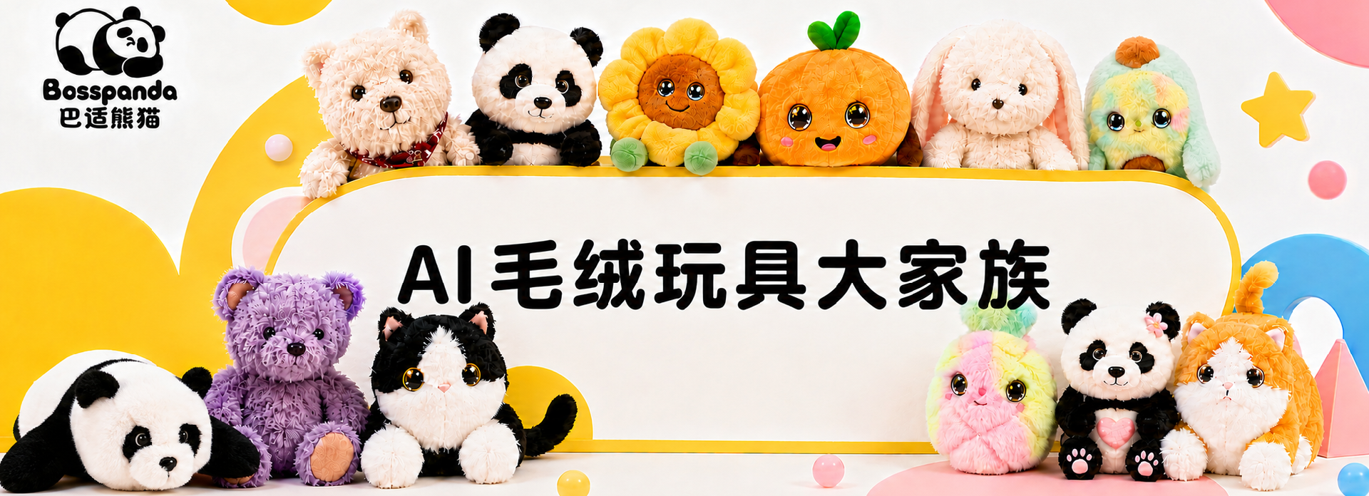 434d5659-e06f-4dec-a729-c443754acca6.png34.png