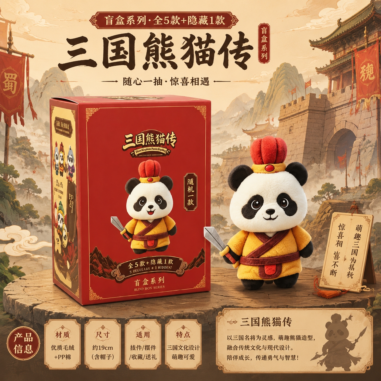 微信图片_20260721090812_1904_23.jpg
