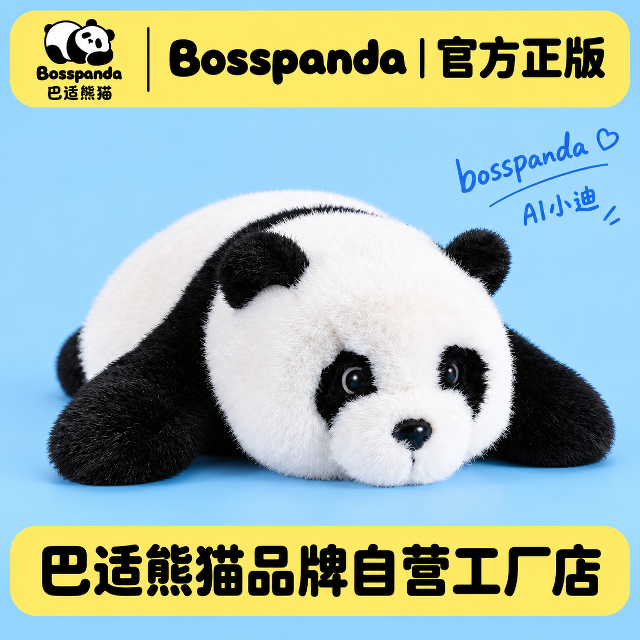 ec9927f8-5d19-4076-87ab-68014e208a55.png