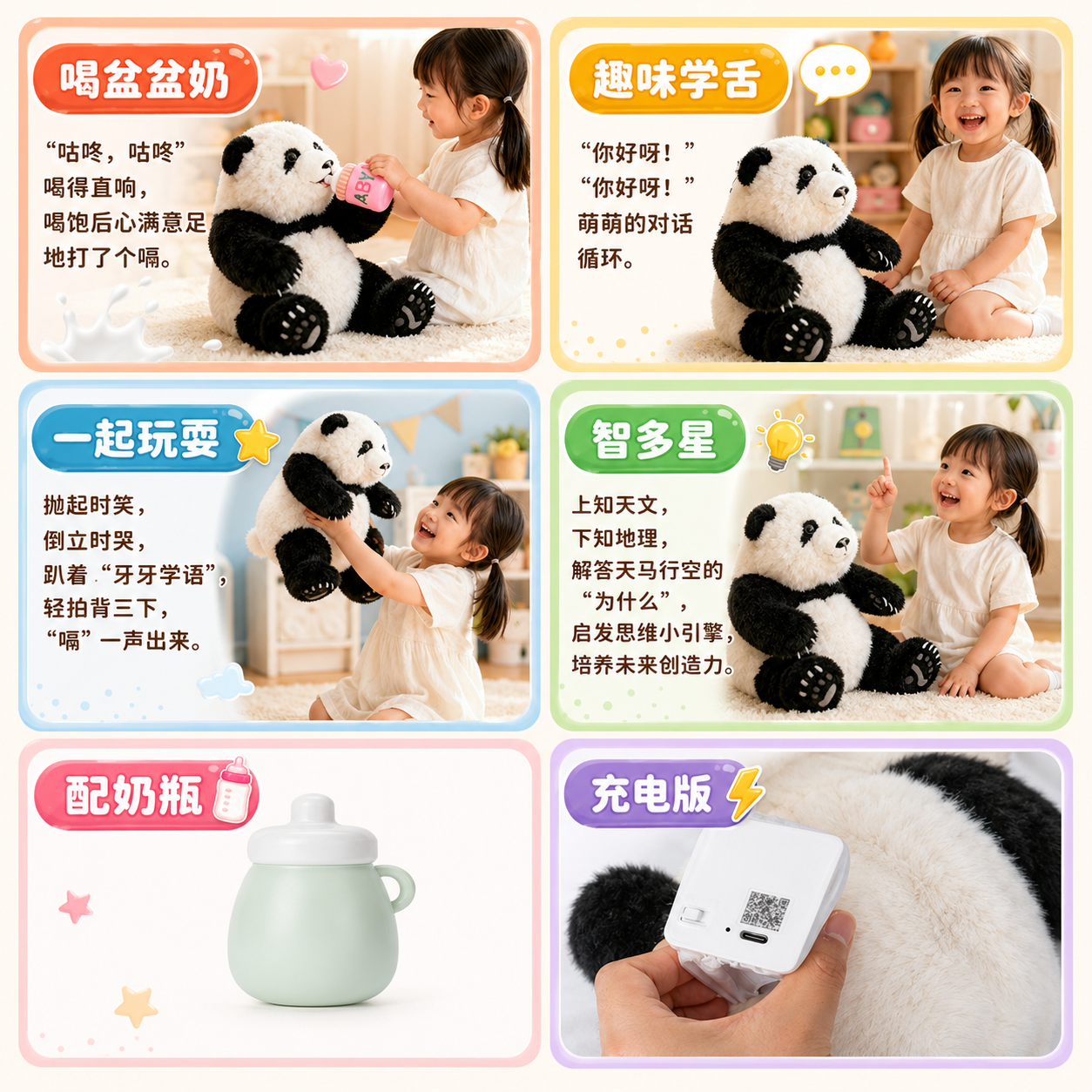 a8db15fd-516b-46e6-8b93-8ef23d98f19c.png