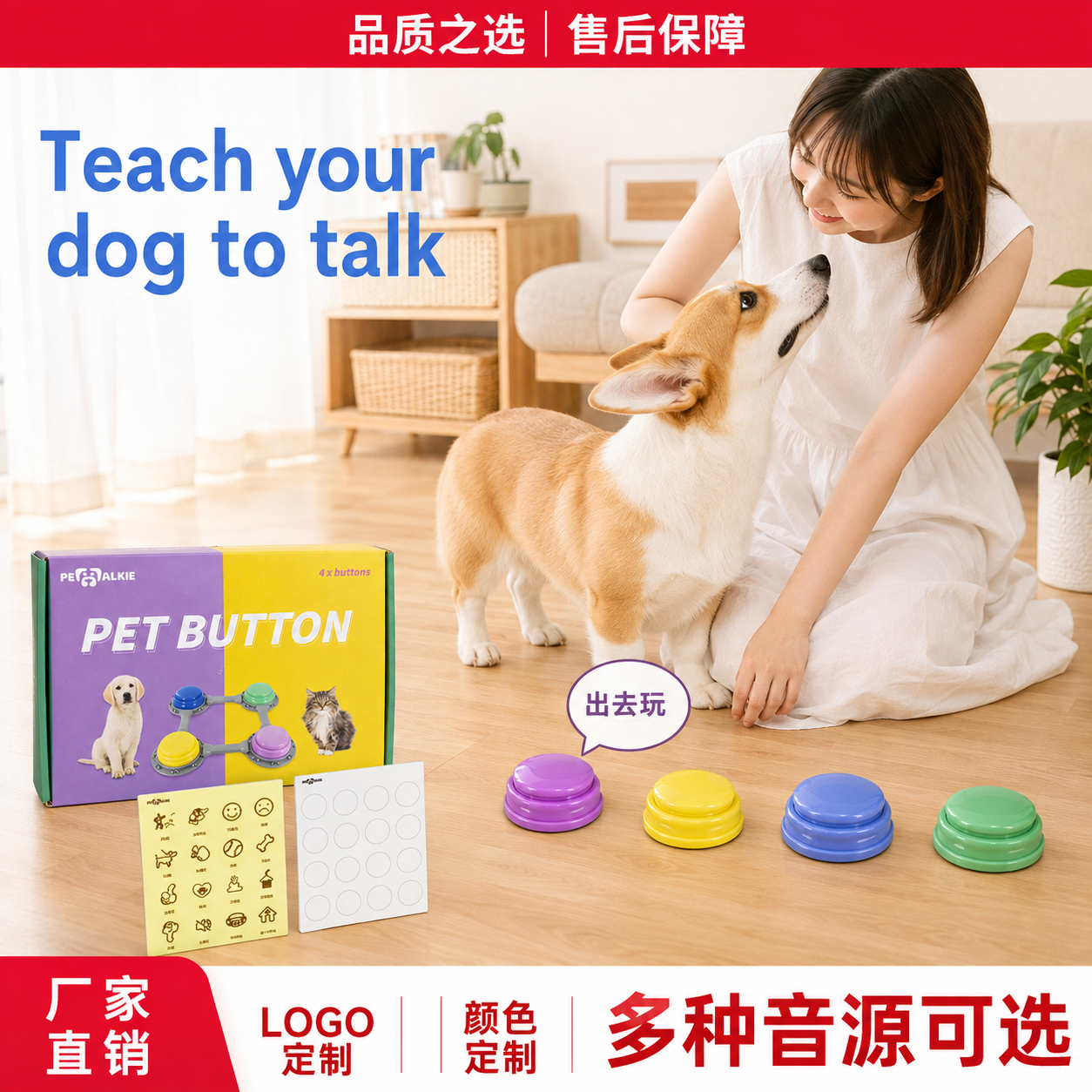 3d1814ff-7db3-4be7-b4e2-2654c5ac3df6.png