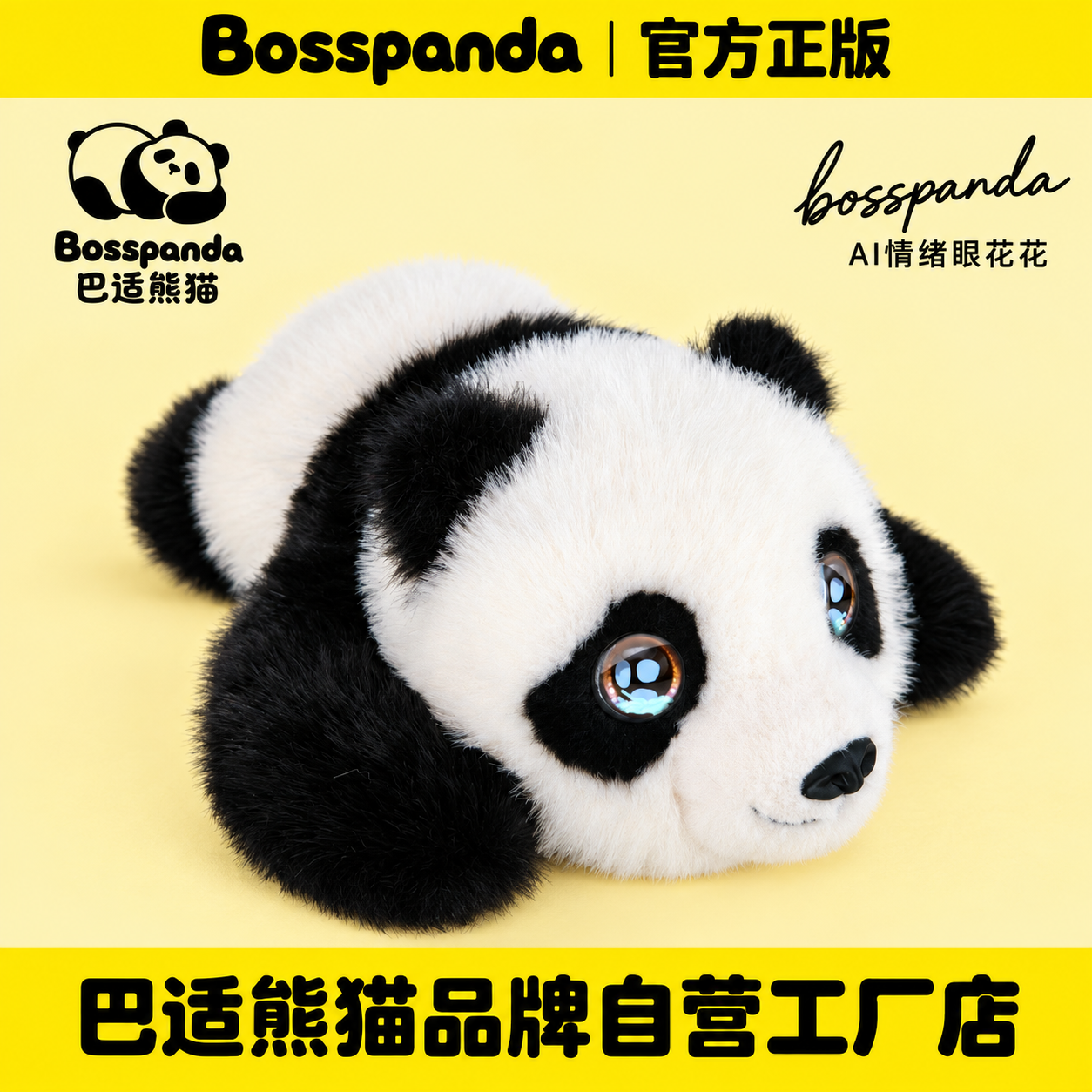 d07ad059-596c-435e-9b6e-5553c03f6086.png