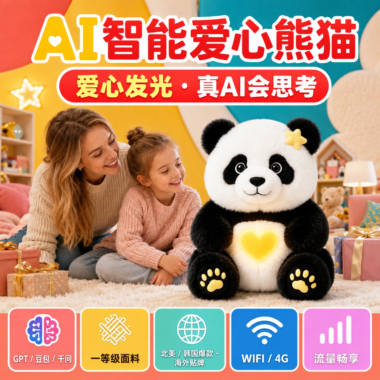 d191fd57-e4ea-4a64-9012-b6d00f7d9a57.jpg