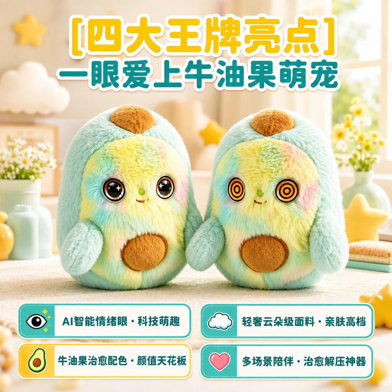 6c893563-4218-409d-9154-a9f16826fc0b.png