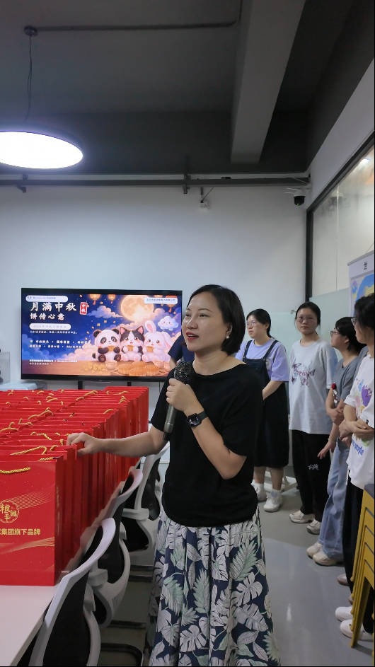企业微信截图_17905783143758.png