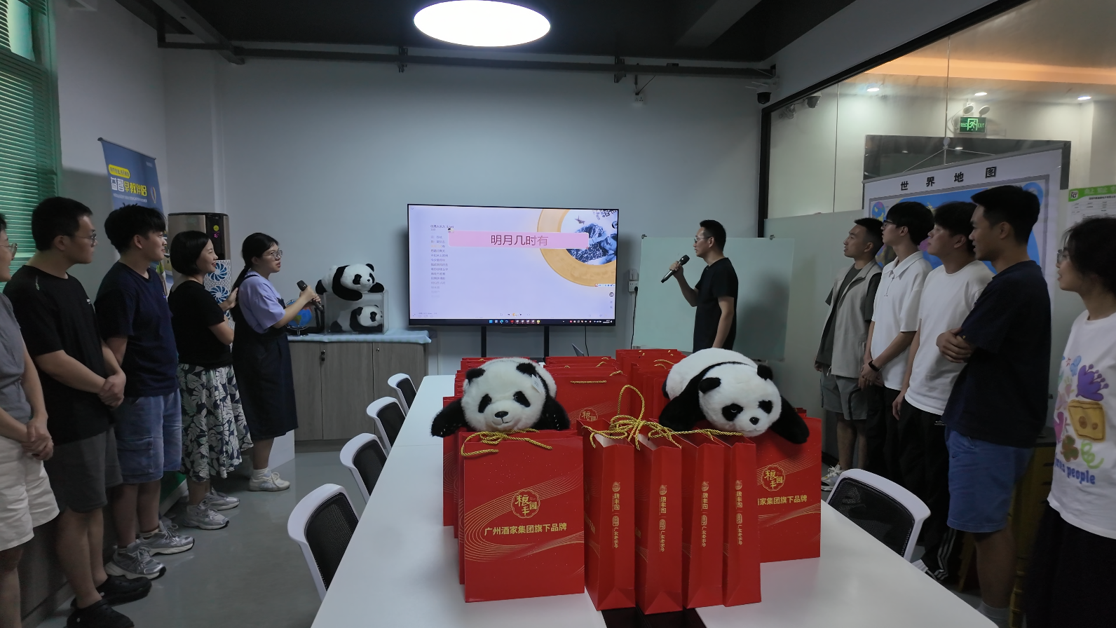 企业微信截图_17905783642996.png