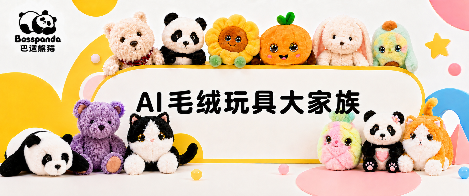 434d5659-e06f-4dec-a729-c443754acca6.png