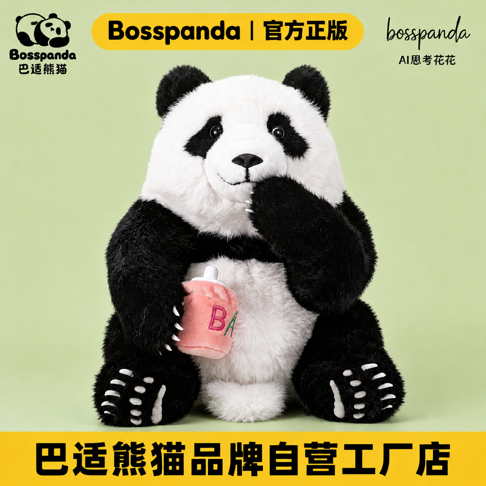 会发声的毛绒如何常洗常新：三种拆洗路线的工程取舍