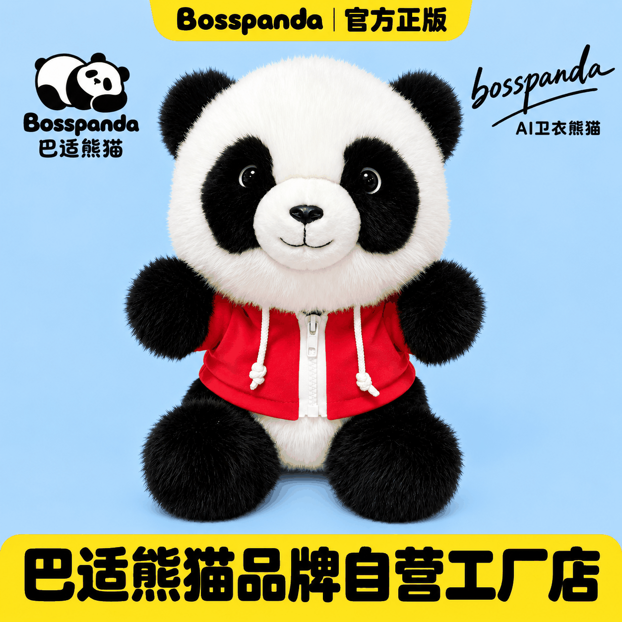 1793255562169532.png d29bf00b-d1bf-4cf8-a87d-49e35df829c1.png